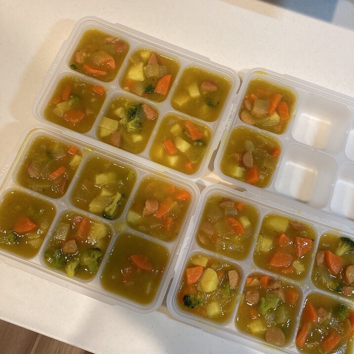 離乳食完了期の具沢山カレー作り置き レシピ 作り方 By Momomy 楽天レシピ 離乳食完了期の具沢山カレー作り置き レシピ 作り方 By Momomy 楽天レシピ